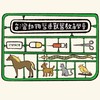 STATE課程公告群（第二梯次）