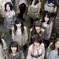 Love trip<3!