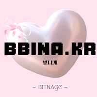 BBINA 比娜韓國代購 ˖✶˚