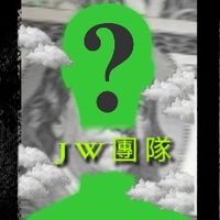 隨便贏
