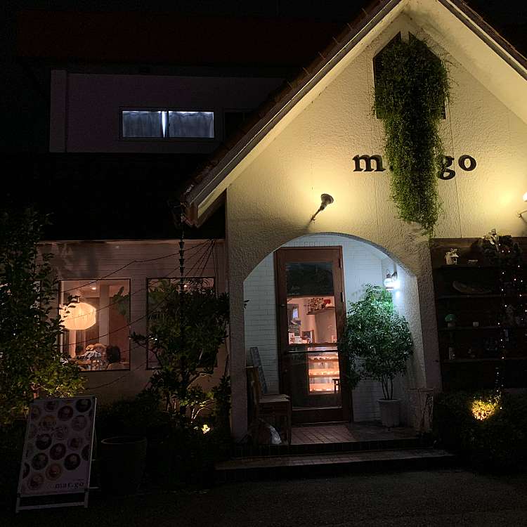 マーゴ Mar Go 松島 中庄駅 カフェ By Line Conomi