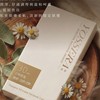 維雅經銷商群