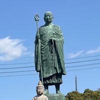 🤍2025開運✨ヴェーダ吉日🤍　　　　　　　　　88お遍路🦚