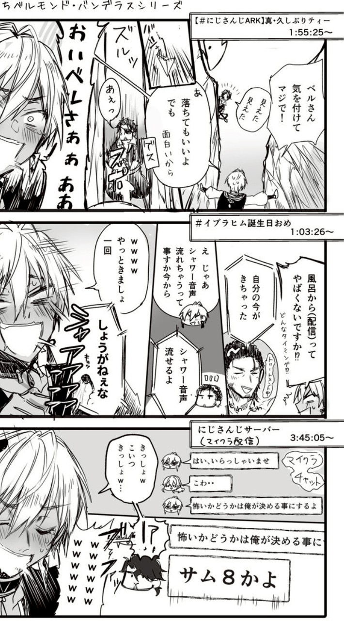 【　🌈🕒　】　激ゆるハント⁉️⁉️⁉️