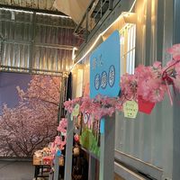 龜山樹人排球館