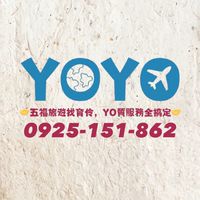 五福旅遊YO夠讚👍