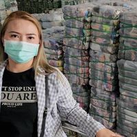 โดนัทโดเน่ ขายส่งผ้ากระสอบมือสอง-ยกกระสอบ กรุงเทพ เพชรบุรี