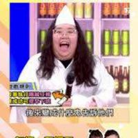 11點愛吵飯