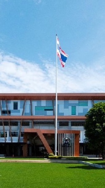 โรงเรียนอัปสรวิทยาคม