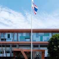 โรงเรียนอัปสรวิทยาคม