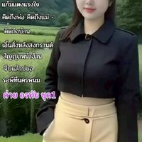 💟🎵ห้องเพลง