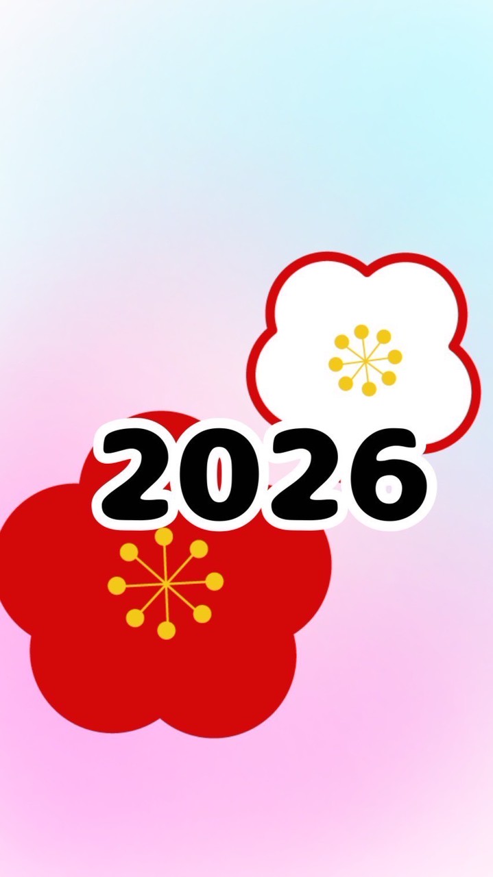 2026年度クラス委員オープンチャット