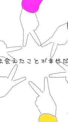 企画＆配布＆企業案件《発言禁止》🍏のオープンチャット