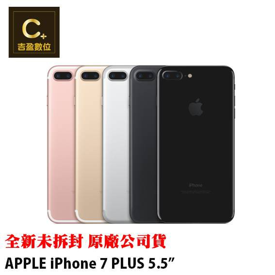 5 inch ＊4G LTE Yes＊IP67 防水防塵等級本商品規格Apple iPhone 7 Plus 128GB 搭載 iOS 10 作業系統，內建 A10 Fusion 四核心處理器、嵌入式