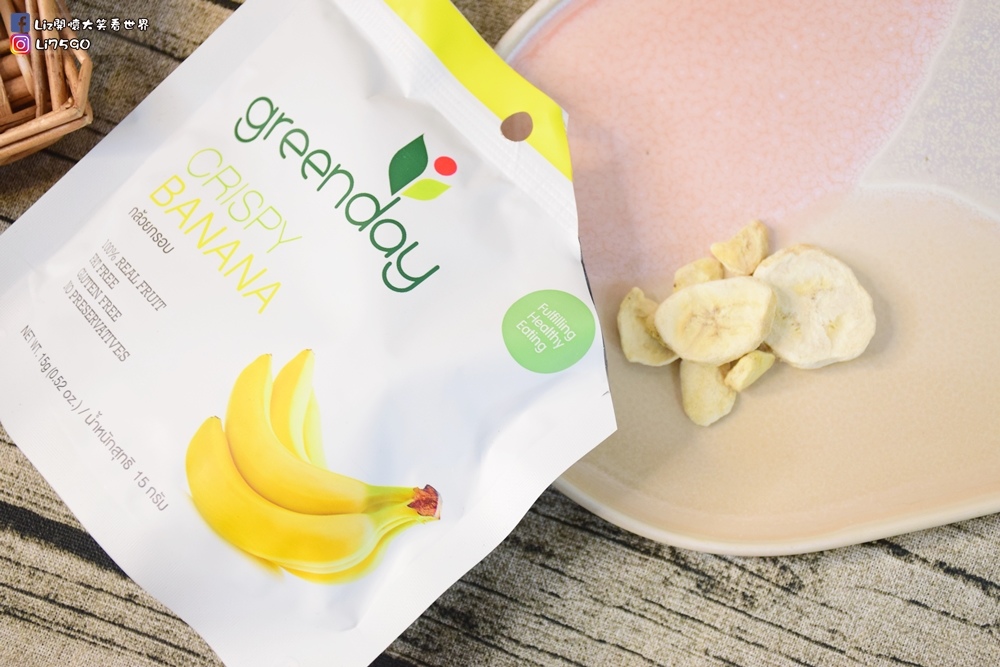 日華好物-水果乾DSC_0200 (2)Liz開懷大笑看世界.JPG