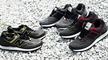 英國 Flimby 鞋廠 30 週年 / New Balance Made in UK 576 Cutting Room