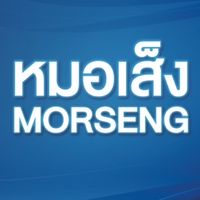 ปักธง 🚩 สู่ 1,000 ล้าน MST 🎯