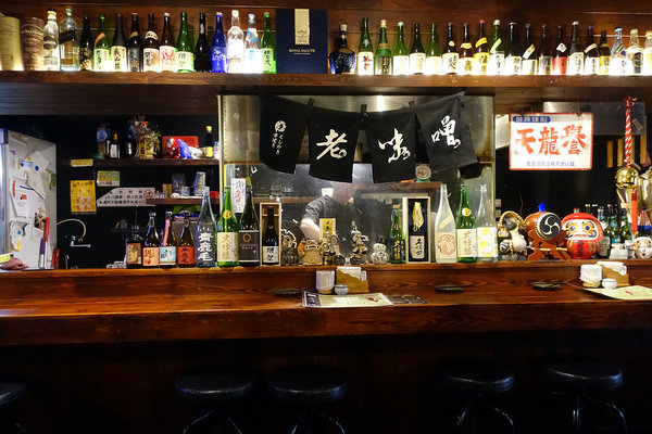 板橋深夜美食-老味噌居酒屋，江子翠捷運美食，板橋江子翠好吃串燒，能開心吃燒烤喝酒的板橋人氣宵夜推薦 