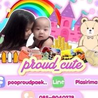 Proud_cute