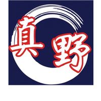 真野烤肉飯