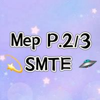 SMTE P.2/3