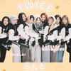⋆. 𐙚˚࿔ TWICEらんど 𝜗𝜚˚⋆