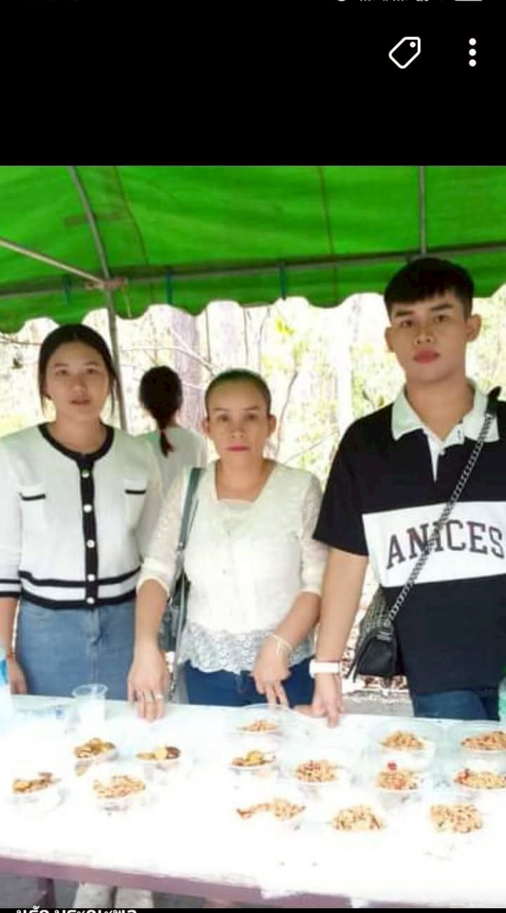 นุรัก