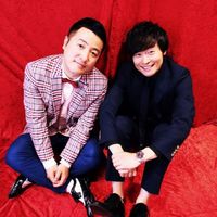 生涯漫才師＊和牛＊仔牛ちゃん