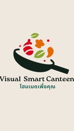 Visual Smart Canteen