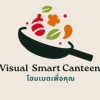 Visual Smart Canteen