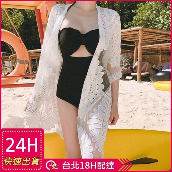 梨卡★現貨 - 韓國甜美沙灘中長版防曬外套罩衫-鉤花透視鏤空針織蕾絲短袖泳裝比基尼外搭C6130