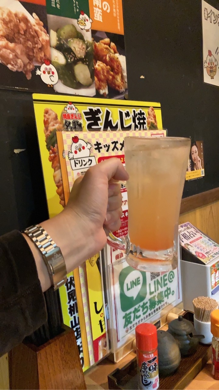 伏見桃山飲み友の会！