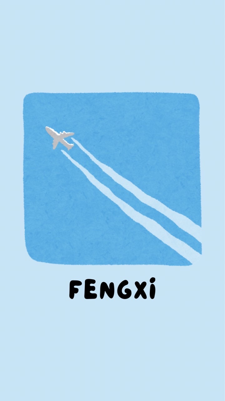 Fengxi🇯🇵代購✽代寄服務✽