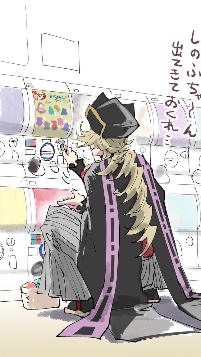 ❣︎❖⚛︎ 🅚🅘🅜🅔🅣🅢🅤 🅝🅞 🅨🅐🅘🅑🅐 🅛🅐🅝🅓 ⚛︎ ||❖❣︎