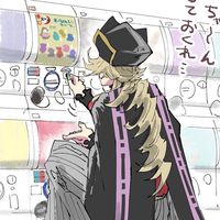 ❣︎❖⚛︎ 🅚🅘🅜🅔🅣🅢🅤 🅝🅞 🅨🅐🅘🅑🅐 🅛🅐🅝🅓 ⚛︎ ||❖❣︎