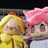 SCI54 KKU63