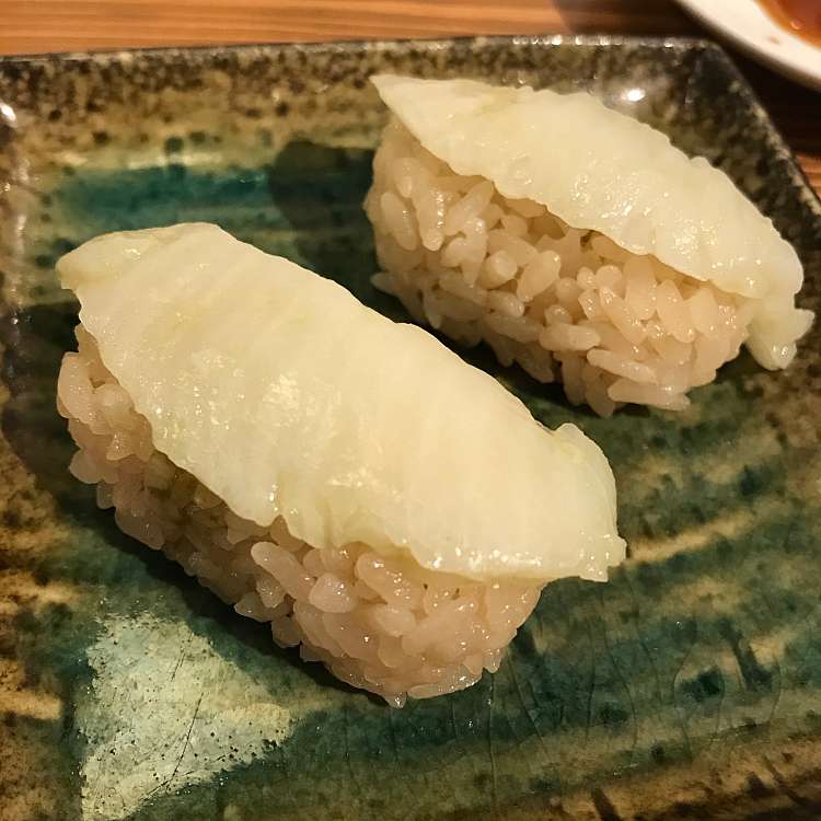 鮨 酒 肴 杉玉 大宮東口 スシサケサカナスギダマオオミヤヒガシグチ 宮町 大宮駅 寿司 By Line Place