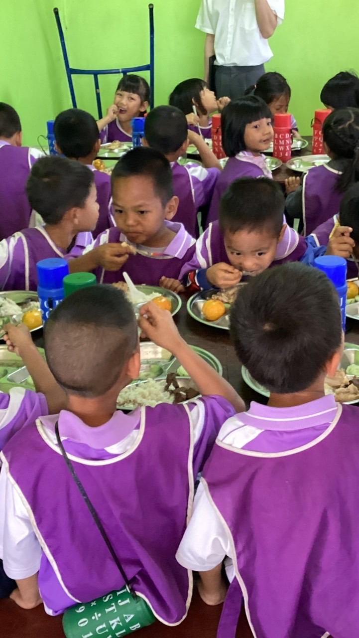 ข้อมูล ผู้เสียภาษี