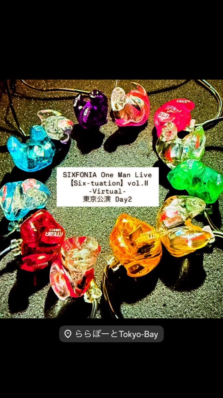 あんずの木と実