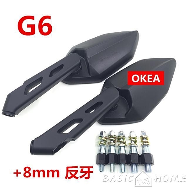 新品上新，全館滿999折100，支持外島配送，有問題聯絡0255784252