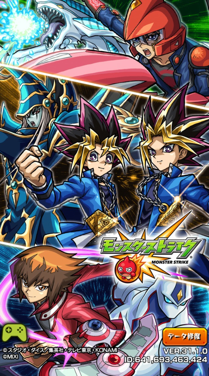 モンスト攻略グル！雑談あり！