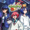 モンスト攻略グル！雑談あり！