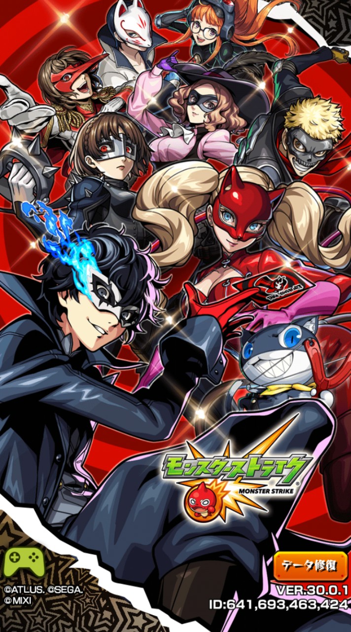 モンスト攻略グル！雑談あり！