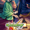 モンスト攻略グル！雑談あり！