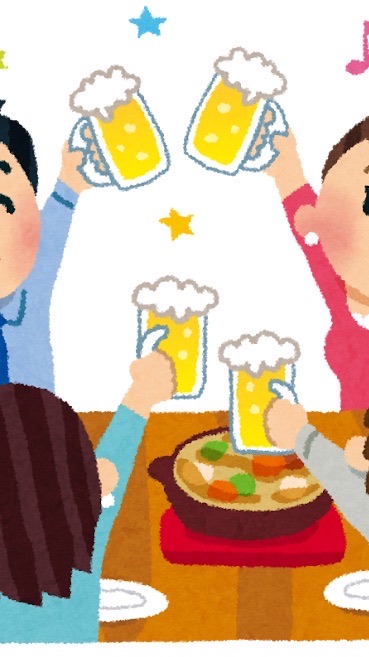 スレッズ友の会