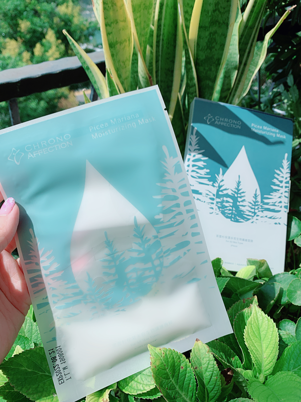 倪倪愛保養－（面膜推薦）網紅名媛肌膚水嫩透亮乾濕分離保濕神級般的面膜聖品－CHRONO AFFECTION時間寵愛黑雲杉保濕永恆生物纖維面膜直擊開箱