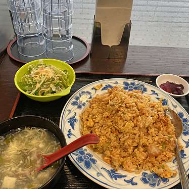 実際訪問したユーザーが直接撮影して投稿した西新宿中華料理芳蘭亭の写真