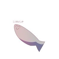 ししゃも教