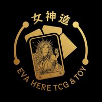 女神這 EVA HERE |  TCG &  TOY |