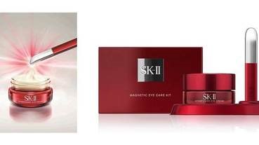 運用高科技磁力科學的嶄新保養技術！